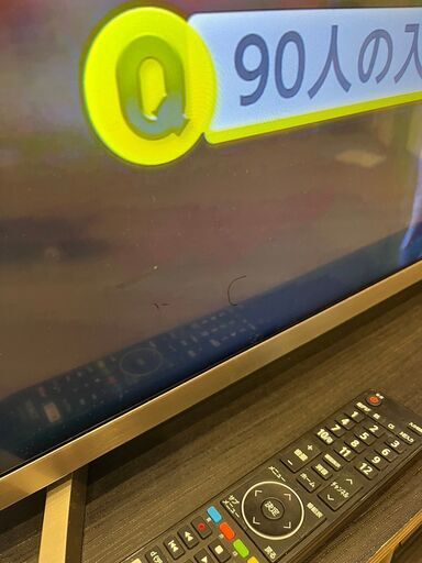 【受付中】ハイセンス　50型4KHDR　2018年製　問題なく映ります