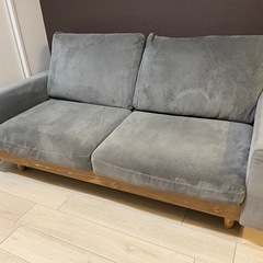 2.5〜3人がけソファ（定価69,990円）