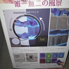 LED サンドアートピクチャー　赤の画像