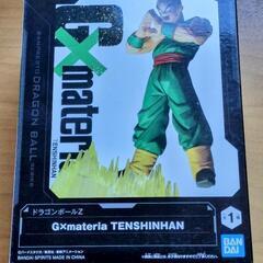 新品未開封 ドラゴンボールZ G×materia TENSHINHAN 天津飯 フィギュア アミューズメント景品 の画像