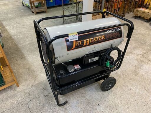 オリオン機械　ジェットヒーター　HPE310-L【中古品】