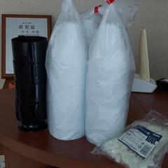未使用 カップホルダー、インサートカップ、マドラー