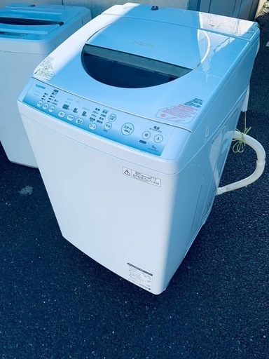 ⭐️TOSHIBA電気洗濯機⭐️ ⭐️AW-90SDM⭐️