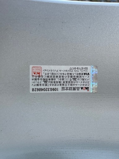 225/65-17スタッドレスハリアーラブ4
CX5 