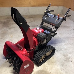 ホンダ除雪機　HS760