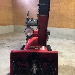 ホンダ除雪機　HS760の画像