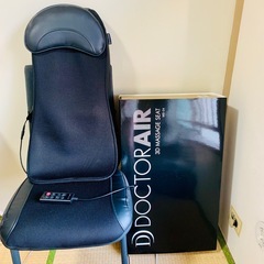 ヒーター付きDoctorAir  3D MS-04 3D