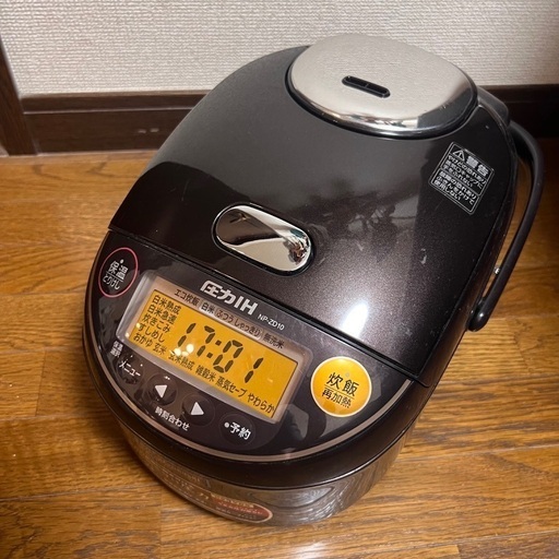 象印 炊飯器 5.5合炊き NP-ZD10