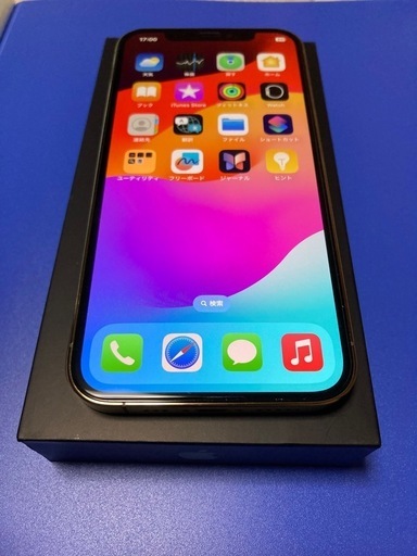 本日限り！iPhone12 Pro