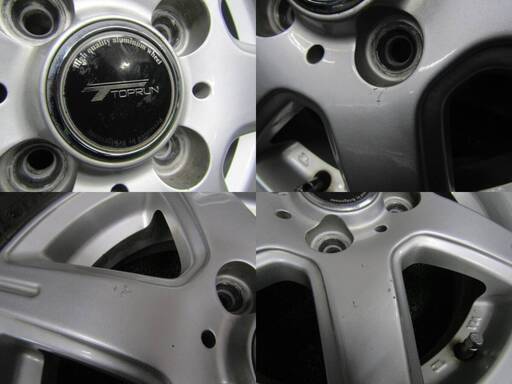 ブリヂストン TOPRUN 14in 4.5J +46 PCD100 4穴 ブリザック VRX 165/65R14 79Q 4本 トッ