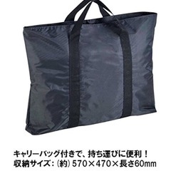 キャプテンスタッグ　バーベキューコンロ　焚き火台の画像