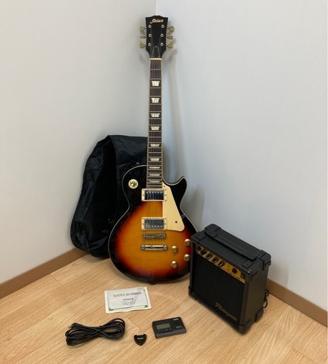 エレキギター初心者セット