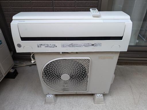エアコン TOSHIBA 2020年製 8畳