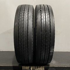 2本 サマータイヤ 205/80R17.5 120/118L ダンロップ エナセーブ SP LT50 ENASAVE SP LT50 バン/トラック用 O282-5 送料無料 205⁄80R17.5 夏2本セット サマータイヤ LT 120⁄118L