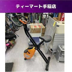 訳あり特価 アルインコ フィットネスバイク AFB4413 エア...
