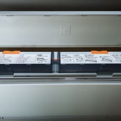 取付工事込み)訳リ シャープ8畳 2018年式 保証あり MpPkvVMddHlfqpの画像