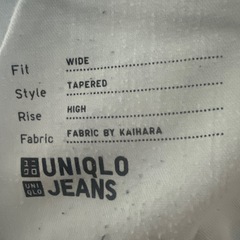 ユニクロのワイドデニムの画像