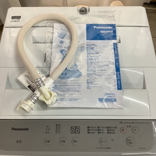 Panasonic   パナソニック　洗濯機　NA-F6B1  2023年製   6㎏
