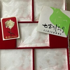 七宝焼き小皿5枚の画像