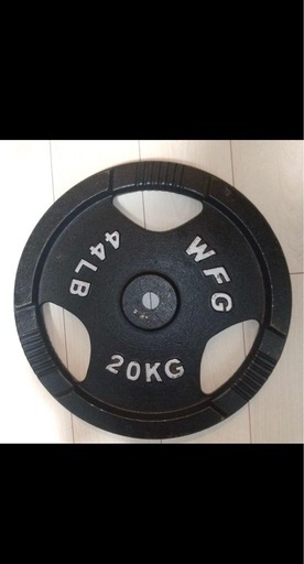 WFG20KG プレート2枚