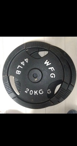 WFG20KG プレート2枚　　