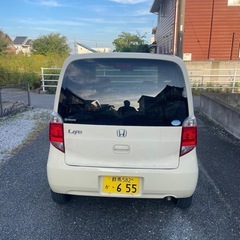 ホンダライフの画像