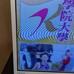 ３２型液晶テレビ　オリオンの画像