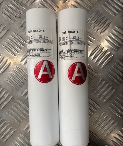 ★【信越シリコ－ン　白灰色】新品未使用です♪