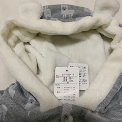 新品未使用　タグ付き　ジャンプスーツ　カバーオール　80サイズの画像