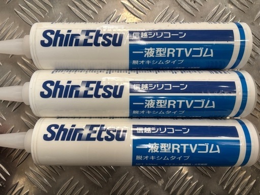 ★【コ－キング3本セット】新品未使用！