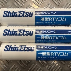 【コ－キング3本セット】新品未使用！