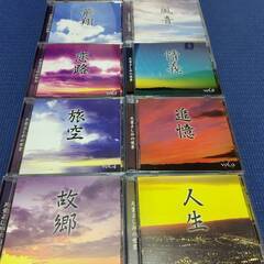 天童よしみの世界 CD全10巻 解説 歌詞本 付きの画像