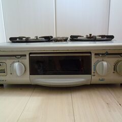 Rinnai　グリル付ガステーブル（品名：KG-S70SL)　2...