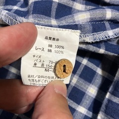 【お渡し済】 102605女性用パジャマ？MLの画像