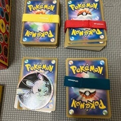ポケモンカードゲームの画像