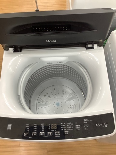 Haier・全自動電気洗濯機4.5kg【2023年製】エリア内配送設置無料!! Haier 全自動洗濯機 2023年製 4.5kgのご紹介‼︎ 【公式通販】