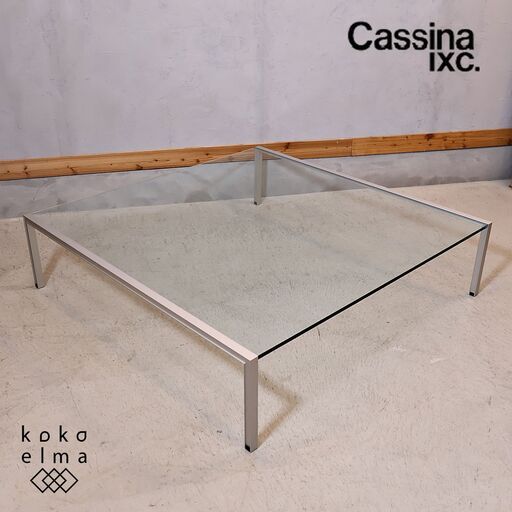 展示品◆Cassina ixc.(カッシーナ イクスシー)/team by wellis(チーム・バイ・ウェリス) ルームリビングコーヒーテーブル。クリアガラスとアルミ脚のシンプルなセンターテーブル。