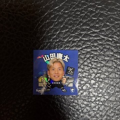 ガンバ大阪 山田康太 シール