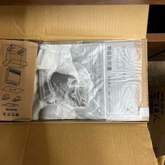 最終値下げ　未使用　ガスファンヒーター　希望者無しの場合処分しますの画像
