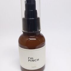 I'mPINCH アイムピンチ エッセンス 美容液 60mL　