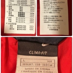 【決まりました】ベンチコート　NIKE ナイキ　160の画像