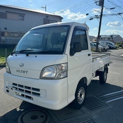 『平成18年式　ダイハツ　ハイゼットトラック　エアコンパワステス...