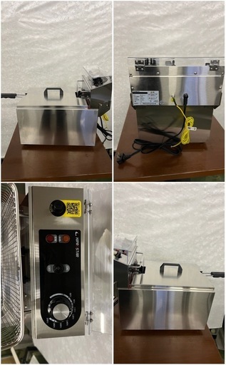 卓上電気フライヤー   油量9L