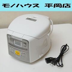 TIGER マイコン炊飯ジャー 3合 JAI-R551 ホワイト...
