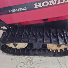 HONDA除雪機　HS980　整備済の画像