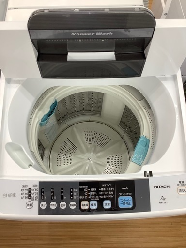 HITACHI 全自動洗濯機 2015年製 7.0kgのご紹介‼︎