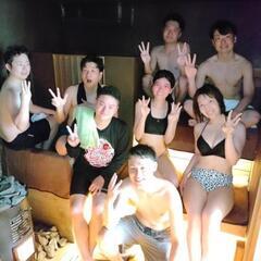 【🧑‍⚕️ニューサウナスタイル🔥】　ウェルネス+熱波＝ウェル熱波！！　サウナリーマンの集い第17回 in ととのい製作所！！ - その他