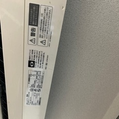 【10/25に取りに来れる方】三菱エアコン