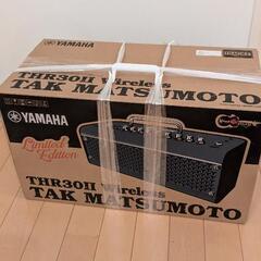 新品 YAMAHA THR30II Wireless TAK M...