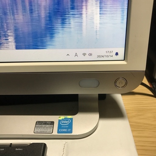TOSHIBA モニター型パソコンWindows11core i7美品